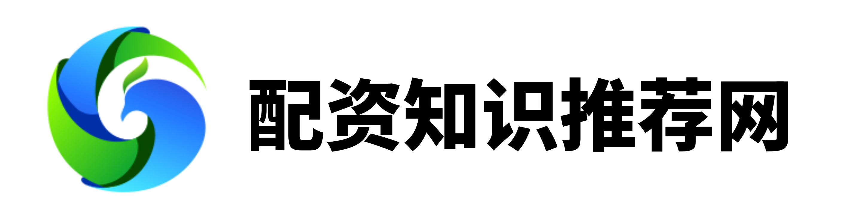 贵丰配资